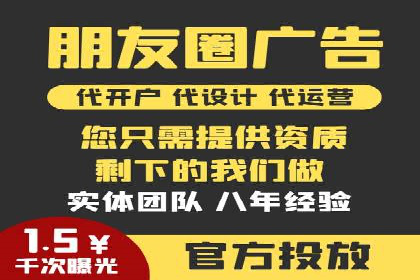 探索SEM竞价员的核心工作与案例分析